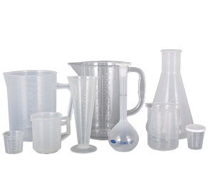 女人抠逼视频塑料量杯量筒采用全新塑胶原料制作，适用于实验、厨房、烘焙、酒店、学校等不同行业的测量需要，塑料材质不易破损，经济实惠。